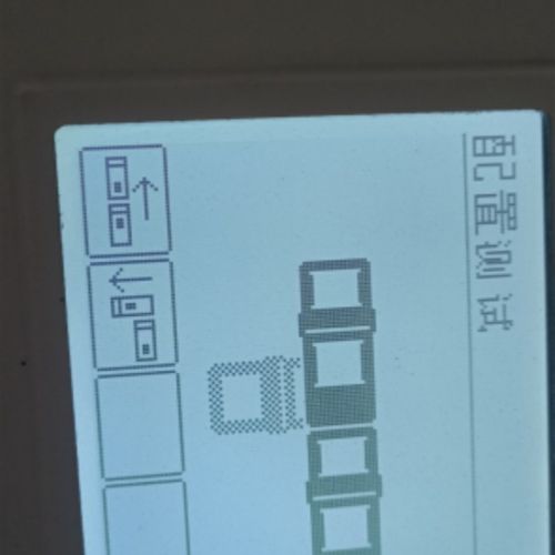 仕富梅DELTA F氧分仪550-560E通用显示屏/全新G160128B REV.G