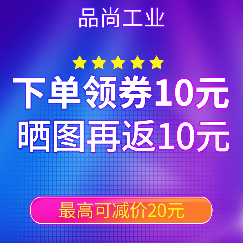 电烙铁938恒温60w可调温维修焊接套装手机焊接家用数显936电焊台