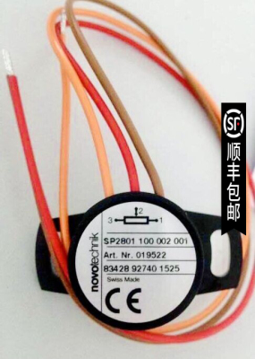 Elobau 424A16A090角度传感器 424A11A120 424A11A060角度传感器