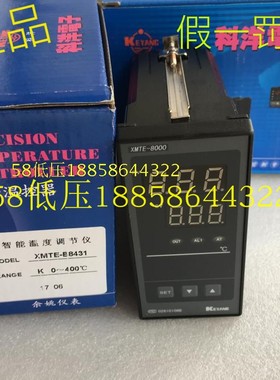 KEYANG科洋智能温度调节仪XMTE-8000 K系列B8431/8031/8131温控器