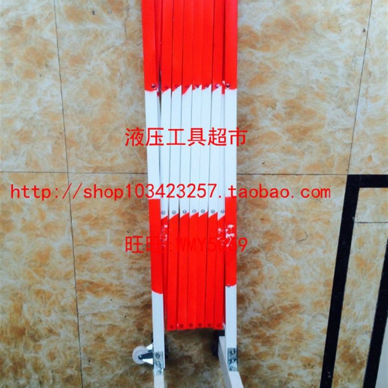 围栏电力施工伸缩围栏安全绝缘隔离防护栏2.5米玻璃纤维式,标准件/零部件/工业耗材,输送带/传送带,淘宝优惠券,粉丝福利购,淘宝优惠卷