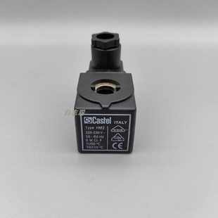 电磁阀线圈9100 RA6 Type 意大利 220V 卡士妥 HM2 230V Castel