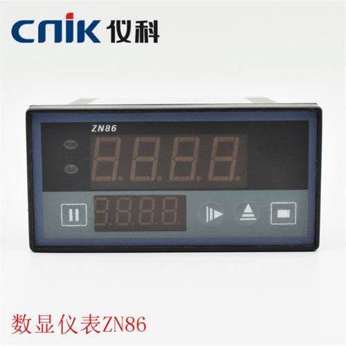 仪科数显仪表多功能数字显示ZN86计时ZN48累时ZN72计数器转速频率