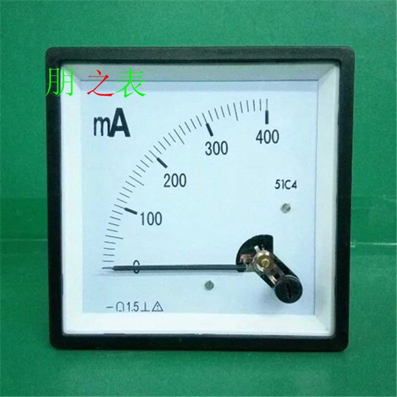 卓越牌指针式励磁直流电流毫安表CZ-96 51C4-400mA机械测量仪表