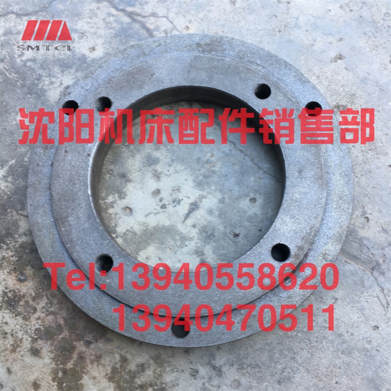 沈阳机床CW6163B 6180B四爪 500卡盘K72500 D11卡盘座 盘根过渡盘