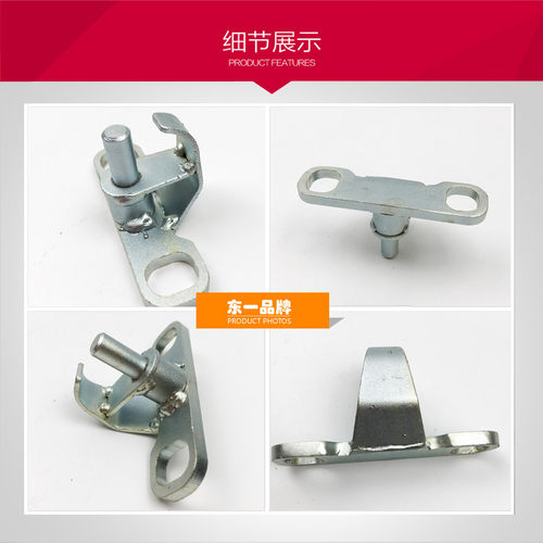 挖机小松PC56-7 70-8驾驶室车门锁扣锁座门锁撞栓U型锁卡扣挖掘机