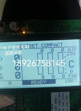 16080B2液晶模组显示屏模块替代DWF16080替代PG16080A替WG16080