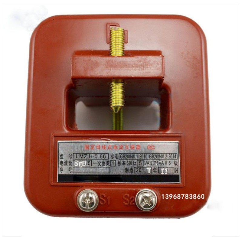 电流互感器LMZJ1-0.66 0.5级 固定母线式三相1000A2000A5000/5A