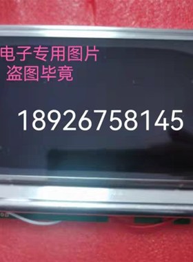 全新FGM240128C-FWX1CC FGM240128D-FWX1CCW液晶显示屏