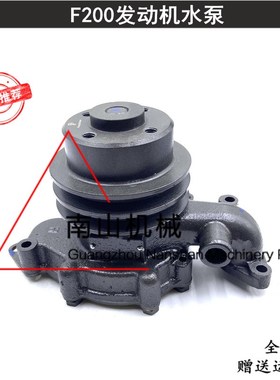 适配玉柴YC35/60-8/80水泵4F60Z-T10发动机水泵F7200-1307100B挖