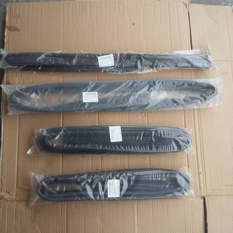 原装五菱宏光V玻璃胶条 荣光V玻璃泥槽胶条宏光V中门玻璃密封胶条