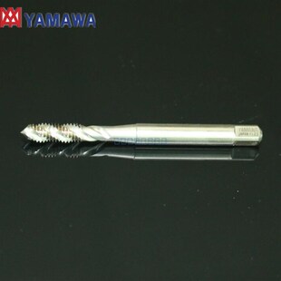 YAMAWA 盲孔用公制细牙螺旋丝攻 丝锥 M5x0.5 进口日本