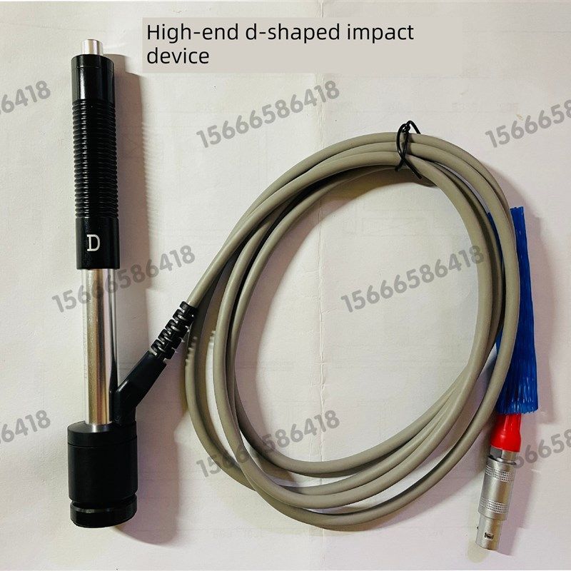 华银时代D型冲击装置 里氏硬度计探头连接线 DL G型冲击体D型杆