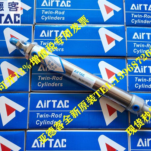 亚德客原装MAC/MA20/MA25*120/140/160/180/220/240/SCA迷你气缸