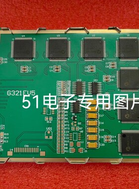 G321EV5液晶屏TW2294V-0屏幕G321E V5