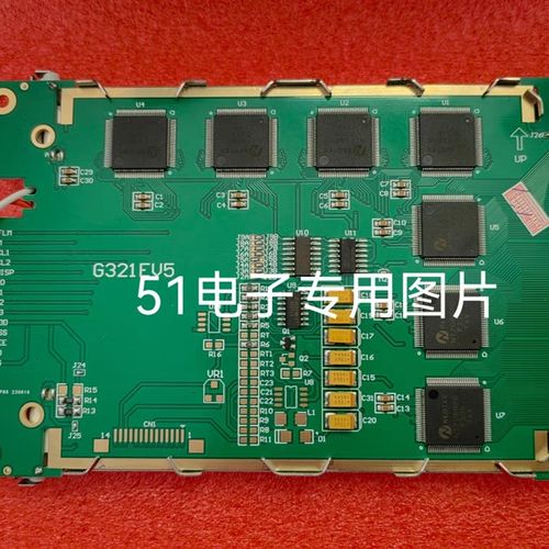 G321EV5液晶屏TW2294V-0屏幕G321E V5