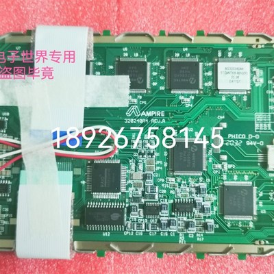 晶采5.7寸液晶屏 AG320240A4STQWTR9H-A(N)(R) 带4线电阻触摸屏