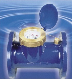 正品埃美柯097铁壳LXSR-E旋翼式法兰热水表计量DN65(2.5寸专卖店