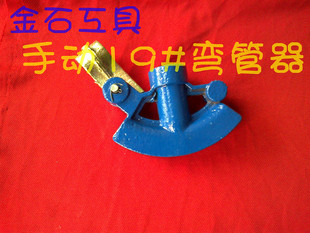 手动弯管器弯管机水管镀锌线管弹簧弯管器铜管不锈钢管专用