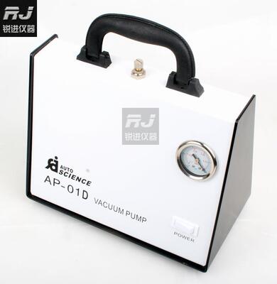 【奥特赛恩斯AP-01D无油真空压力泵可调压力隔膜真空泵8L/min