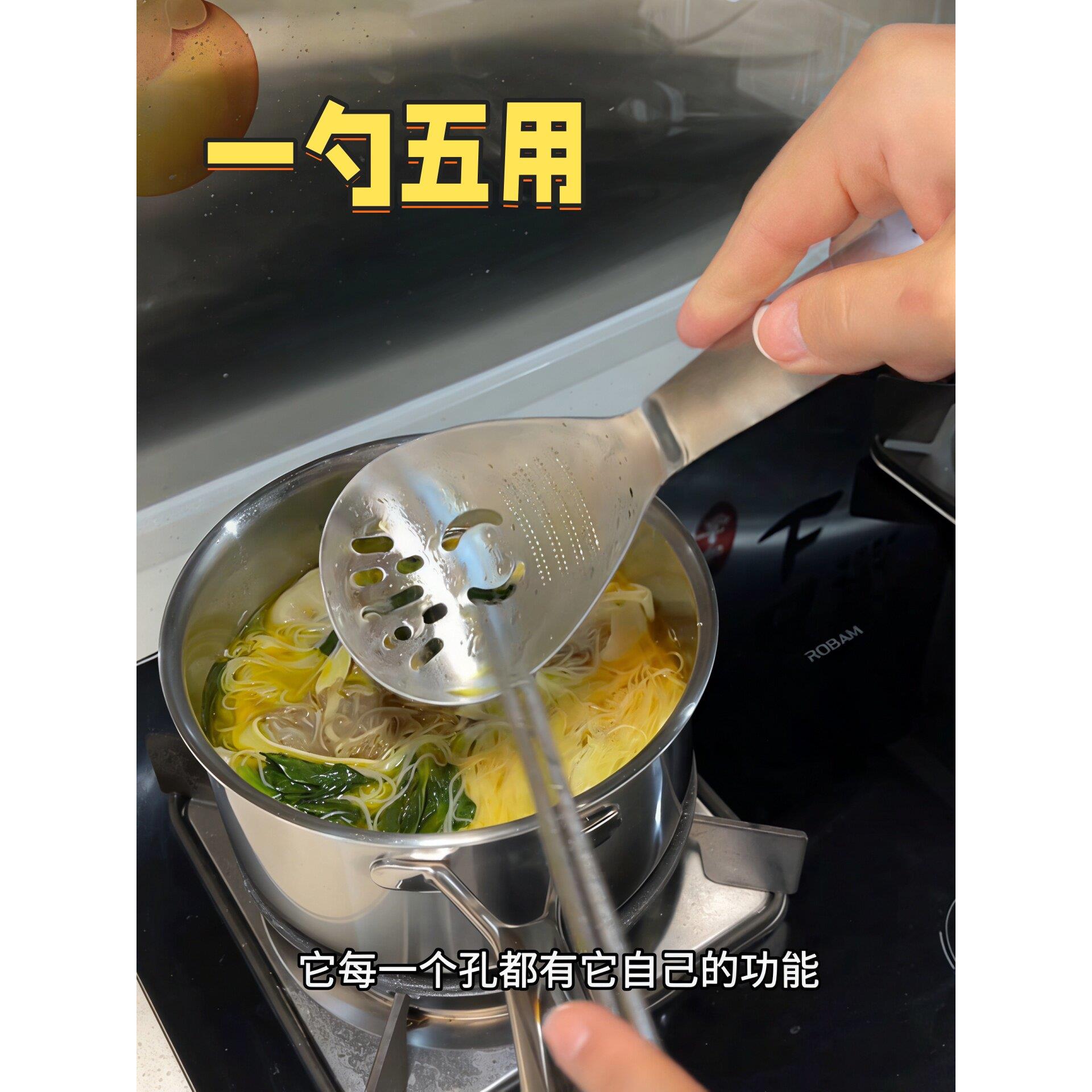 五合一漏勺不锈钢多功能辅食土豆泥按压器蛋清分离器姜蒜研磨勺子