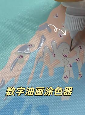 专用笔高级感地狱级手工涂色神器高品质画笔