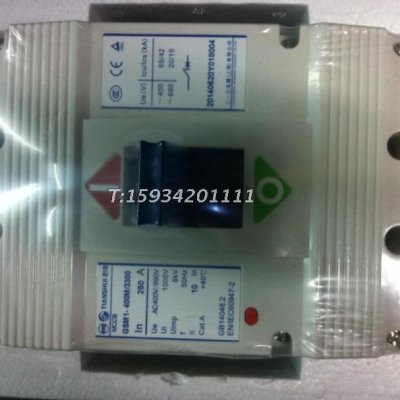 [正品]天水213二一三GSM1-400M/3300 225A-400A塑壳式断路器