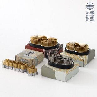 日月剑山接龙草月流插花器禅意日式花道中式插花工具花钉底座针山