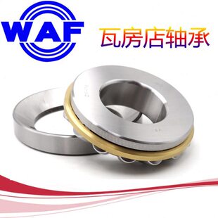 瓦房店WAF推力轴承29418/29420/29422/29424/29426/29428E/M/EM