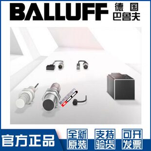 原装 M12MF1 PSC12F S04G接近开关直流PNP常开BES05KF 巴鲁夫BES
