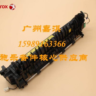联想LJ6150 6150 6100 6000定影组件 加热组件 定影器 加热器