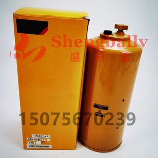 油水分离器438-5385柴油滤芯发电机组挖机柴油滤清器4385385