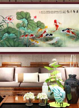 名家纯手绘牡丹九鱼图精品国画鲤鱼工笔画四尺荷花九鱼图年年有余
