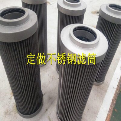 斗山大宇DH55-7  60-5挖掘机吸油回油柳工厦工徐工XE75D滤桶筒