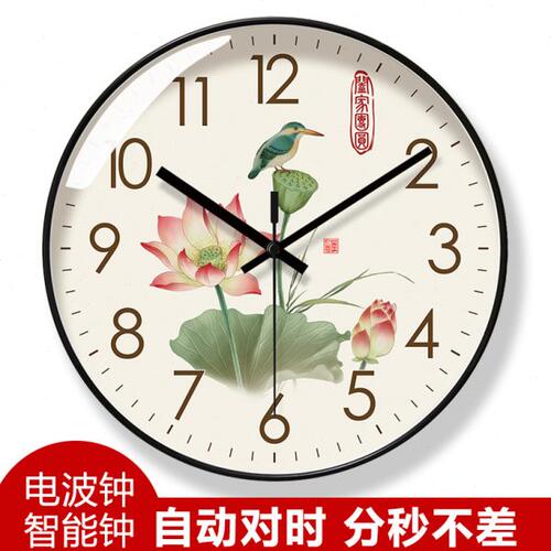 自动对时电波钟6319荷花客厅挂墙钟莲花钟表国风静音时钟挂钟中式