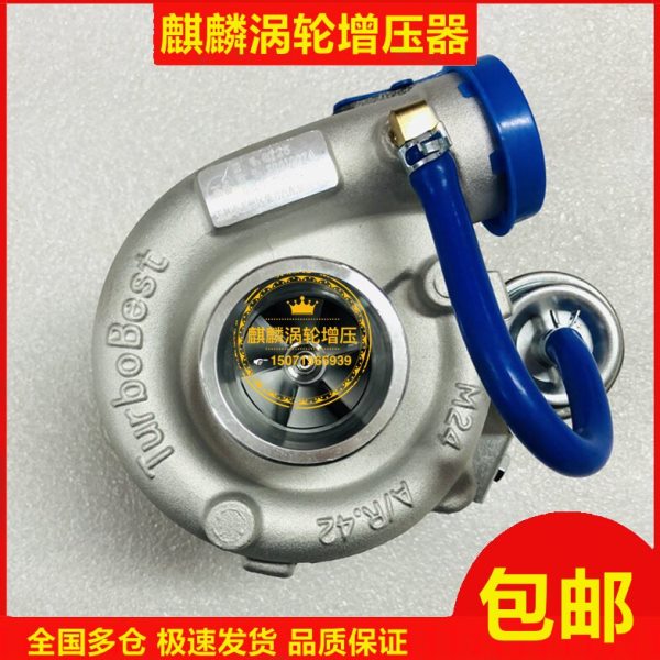 TB28货车GT25四缸云内锡朝柴涡轮增压器4100 4102 4105 4108 4110