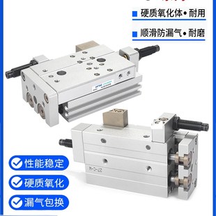 1y6 SAS LQL6 100SA 25X10 亚德客滑台气缸LQ