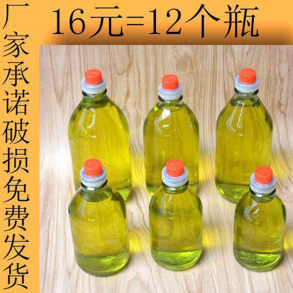 圆形密封香油油瓶带盖玻璃瓶子包装芝麻空瓶麻油瓶500透明家用