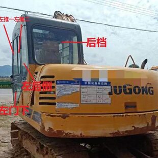 挖掘机柳工907C挖机钩机挡风前后挡天窗车门玻璃不 高品质 包邮