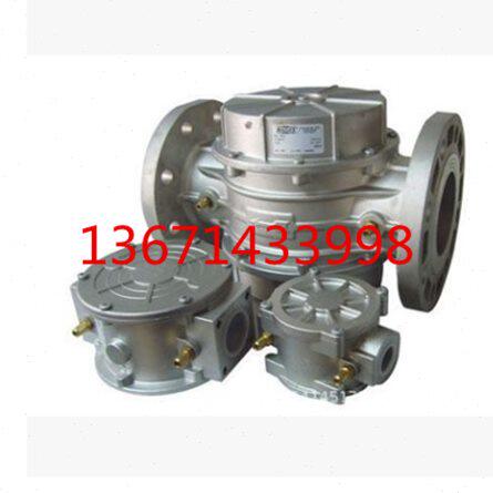 AF04DN25, AF05 DN32, AF06 DN40, AF07 DN50燃气过滤器Astechnic