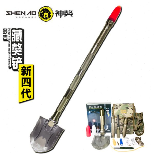 多吉神獒藏獒铲新四代多功能工兵铲子户外露营折叠自驾车铲雪钓鱼