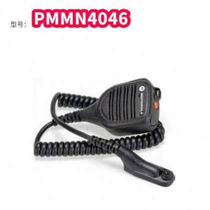 摩托罗拉PMMN4046手咪适用P8668/P8200对讲机车载台扬声器话筒