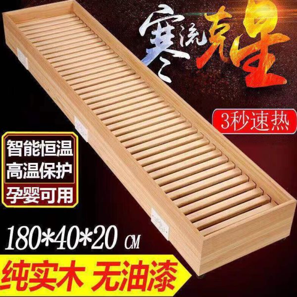实木取暖器小太阳家用节能学生电烤火炉踏脚烤火箱火桶恒温烘衣机