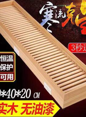 实木取暖器小太阳家用节能学生电烤火炉踏脚烤火箱火桶恒温烘衣机