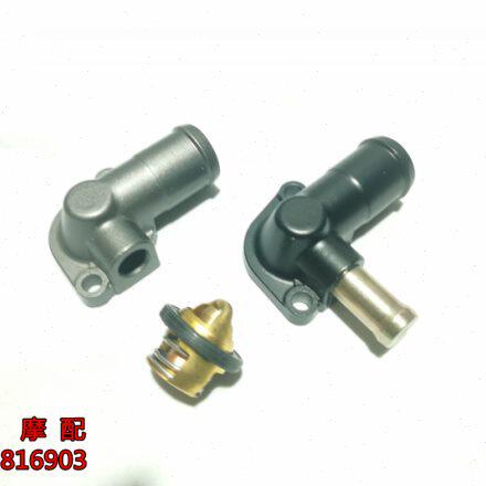 金鹏BJ500GS-A幼狮BJ500-6A恒温器盖节温器盖TRK502水温控制器室