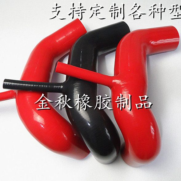 吉姆尼 1.3/1.8进气管 改装一体 硅胶 进气肥肠 进气软管耐高温压