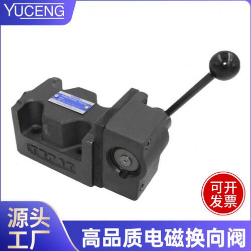 油研型手动换向阀DMG-03-3C2/3D2/DMG-03-2B2/2D2/DMT-03-3C2-20