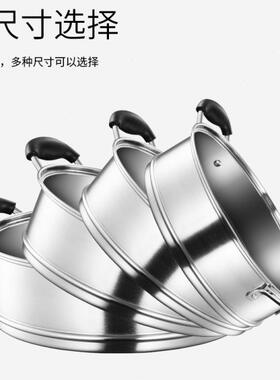 顺达蒸格304不锈钢蒸包子蒸笼家用蒸锅蒸屉加高馒头蒸架炒锅篦子