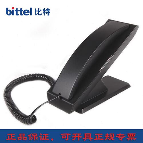 bittel比特 新款 床头柜 电话机 时尚 豪华 酒店 客房座机 UM7713
