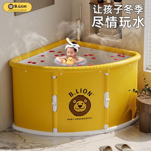 泡澡桶折叠大人家用0-3岁宝宝洗澡桶扇形冬季小孩新生儿浴盆游泳